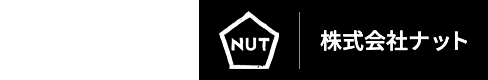 株式会社 ナット